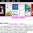 港澳宝典官网下载手机版安装